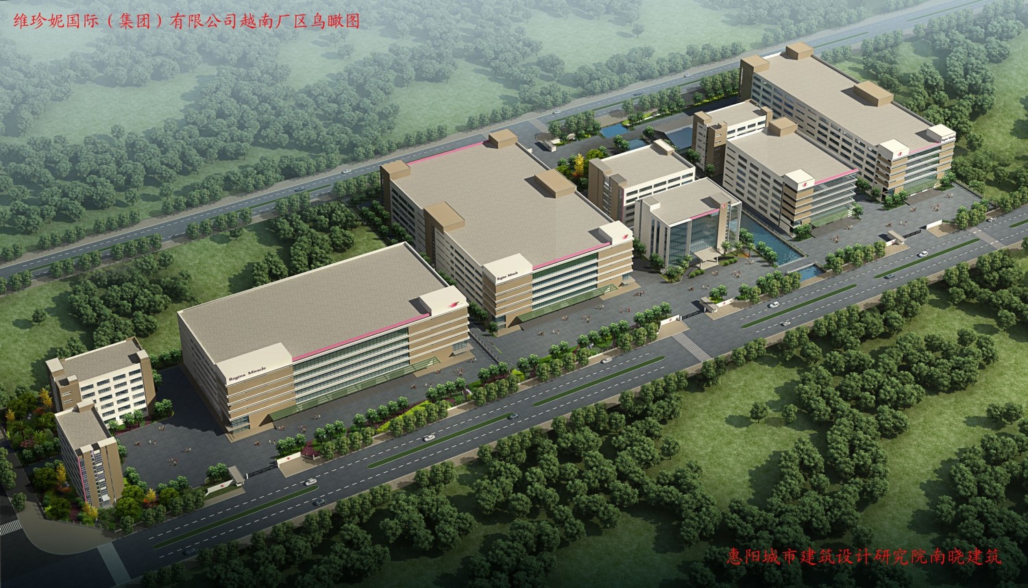 REGINA MIRACLE STAGE 1-2-3.jpg